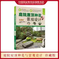 植物栽培屋 新人首单立减十元 21年10月 淘宝海外
