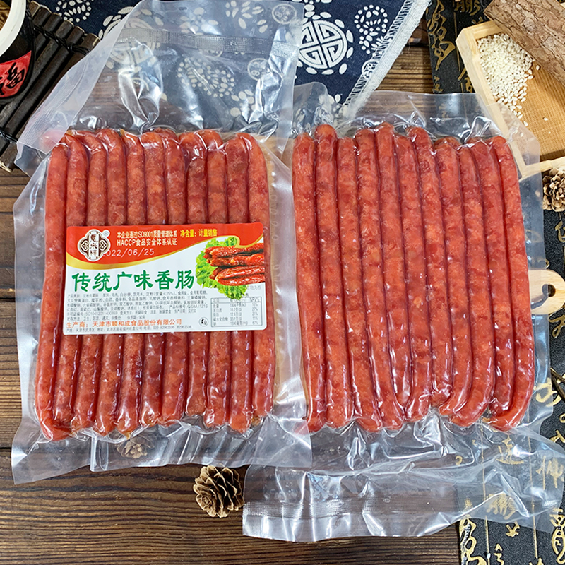 天津意来祥2号广味腊肠250g/袋串串香麻辣烫涮煮鸡肉甜口香肠即食-图0