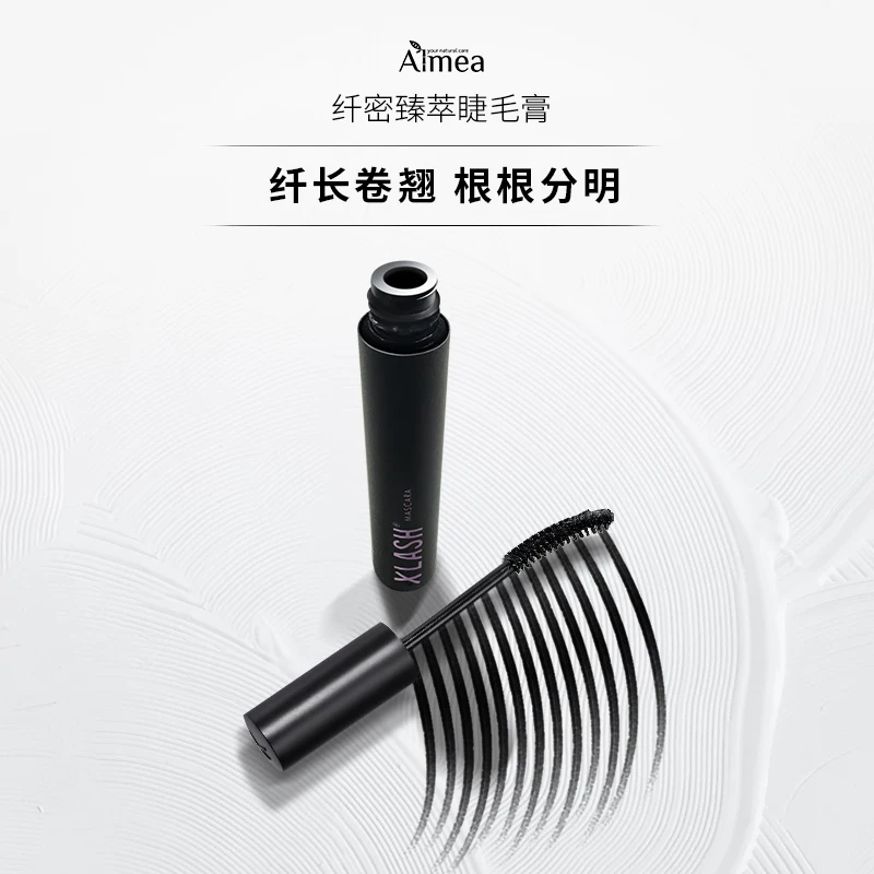 [ALMEA 阿米娅 Pro睫毛精华液Mascara睫毛膏套装]