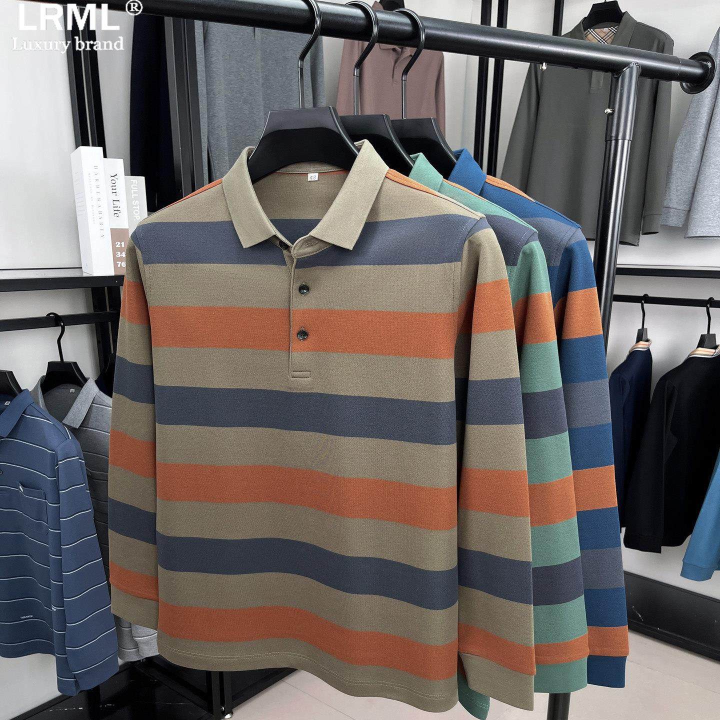 Polo衫男2025新款春秋季商务舒适拼色高端纯棉翻领条纹长袖T恤,淘宝优惠券,粉丝福利购,淘宝优惠卷