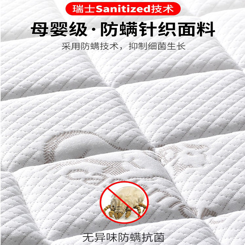 榻榻米床垫硬垫子定制黄麻儿童椰棕乳胶折叠棕垫可拆洗定做尺寸,淘宝优惠券,粉丝福利购,淘宝优惠卷