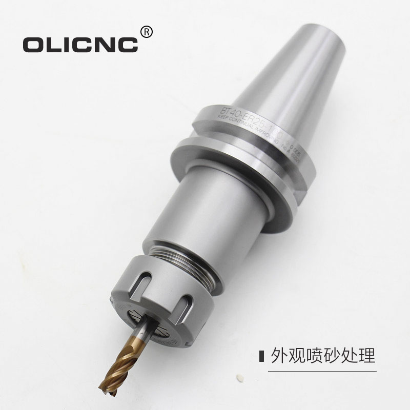 数控刀柄BT40-ER32-100加工中心cnc BT30刀杆 ER16 20 25铣刀柄_虎窝淘