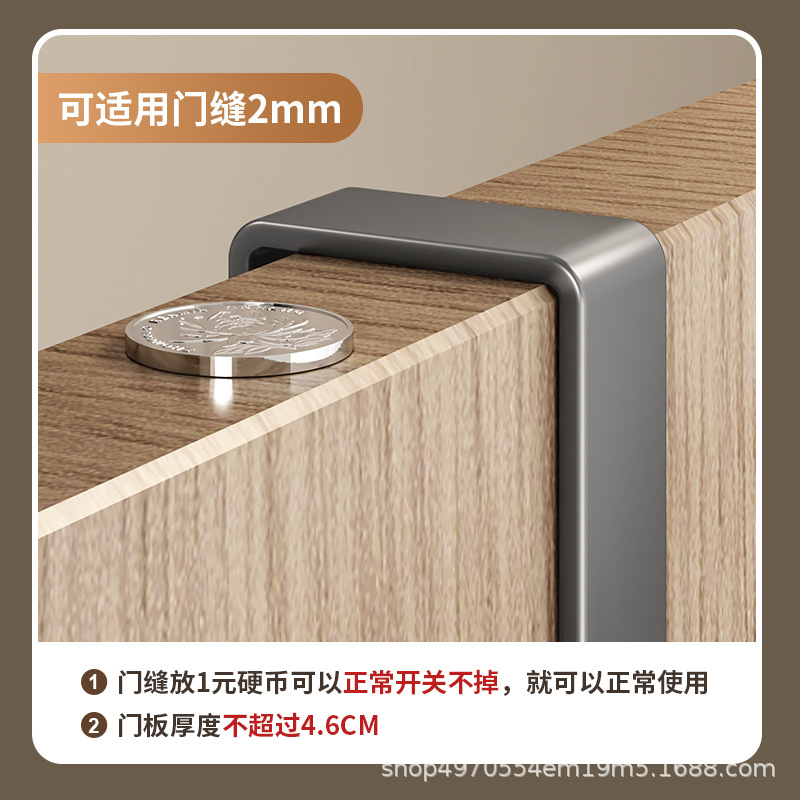 挂钩挂衣架新款门后免打孔门上挂架高门壁挂门背收纳置物架子 - 图1