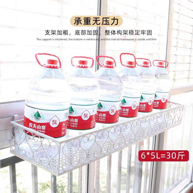 窗台花架阳台置物架架子悬挂挂架2025新款窗户花盆架铁艺窗沿栏杆 - 图0