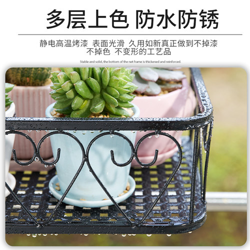 花架置物架阳台窗台2026新款悬挂挂式花盆架栏杆多肉铁艺护栏架子 - 图1