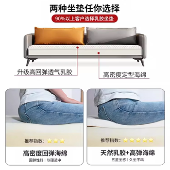 Hanchan Leather Office Sofa ຕາຕະລາງກາເຟປະສົມປະສານທີ່ທັນສະໄຫມການເຈລະຈາທຸລະກິດແບບງ່າຍດາຍຫ້ອງການຕ້ອນຮັບສາມບ່ອນນັ່ງ