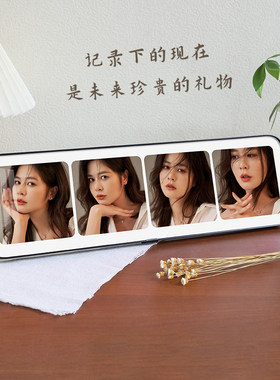 高清打印免费修图水晶贴膜
