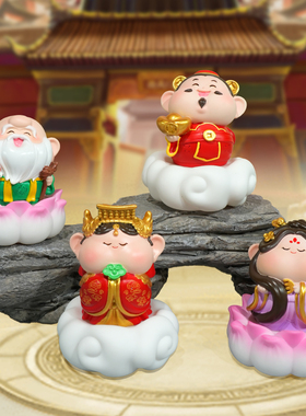 宝贝故事如愿小神仙桌面国潮摆件