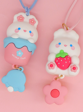 宝贝故事车载挂饰香薰兔子