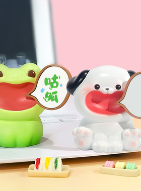 宝贝故事咕呱+单身狗摆件