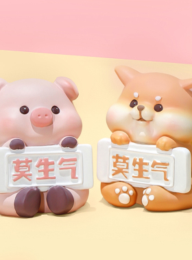 宝贝故事妈妈不生气摆件