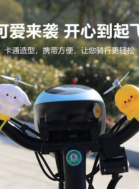 宝贝故事萌宠电动车摆件