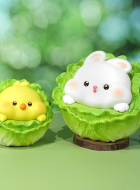 菜菜萌友记收纳罐白菜磁吸收纳盒