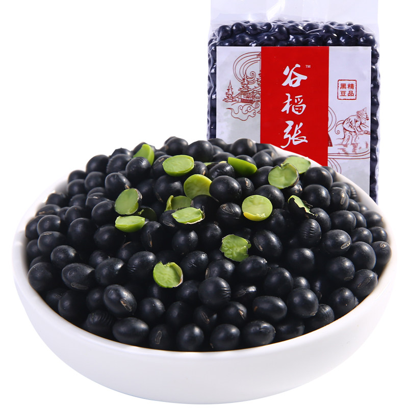 谷稻张2024新货黑豆2000g绿心黑小豆农家自产五谷杂粮泡醋生乌豆_虎窝淘
