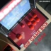 Màn hình màu BoxX-MAX bảng điều khiển trò chơi arcade hoài cổ cổ điển được điều khiển bằng đồng xu với 1500 trò chơi - Kiểm soát trò chơi tay cầm xbox one x Kiểm soát trò chơi