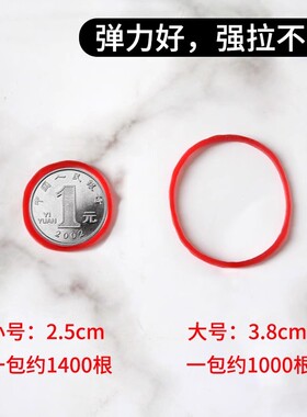 耐高温黄色橡皮筋发廊烫发皮套美发店专用热烫皮圈耐扯进口牛皮筋