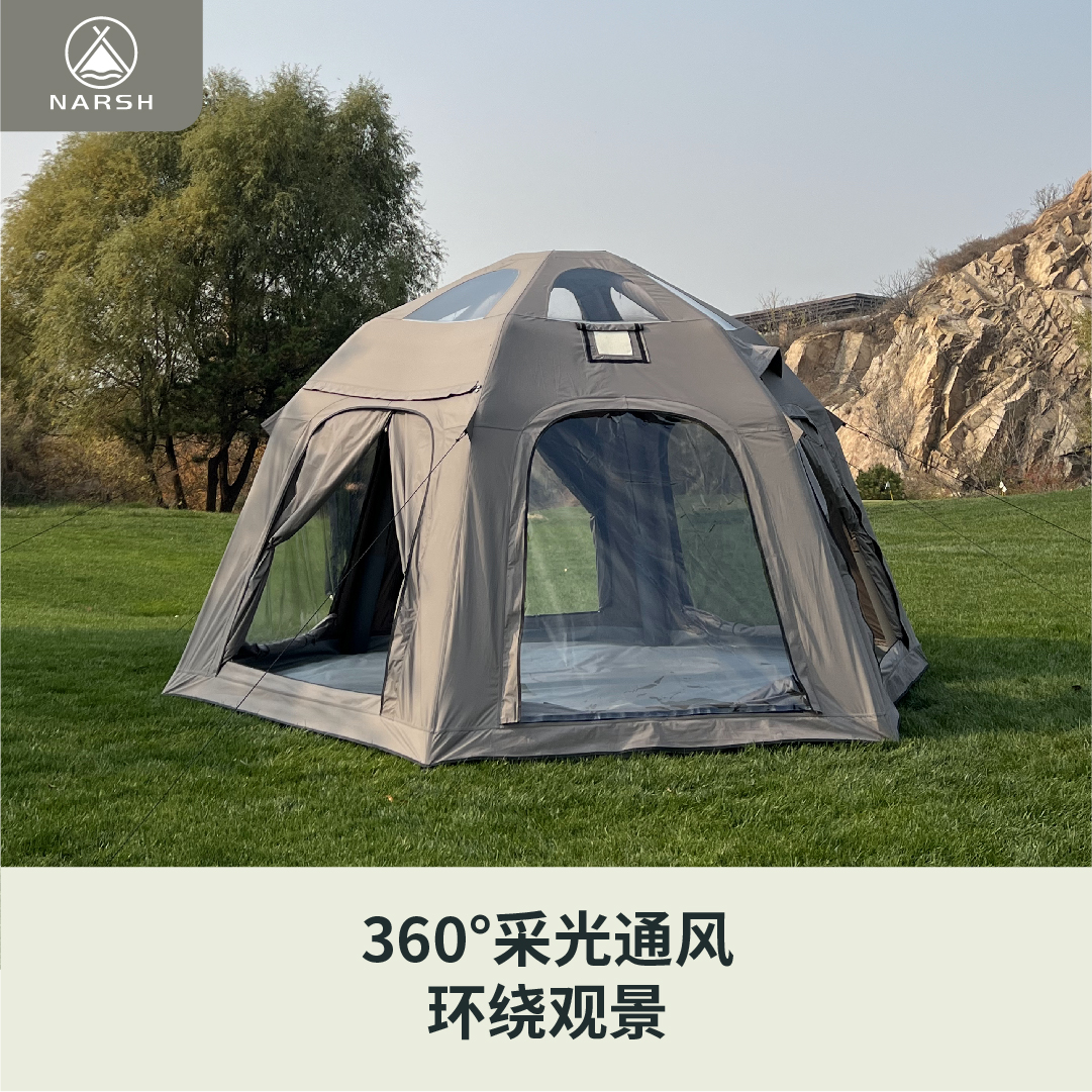 Narsh那时12m²球型充气帐篷月魄灰280g涤棉格子布防暴雨四季帐篷 - 图0