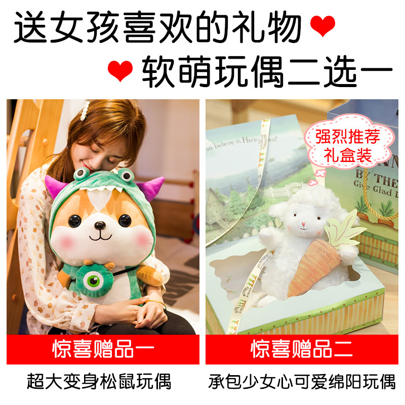 送女朋友大礼包女生日本一整箱超大 脆魅膨化食品