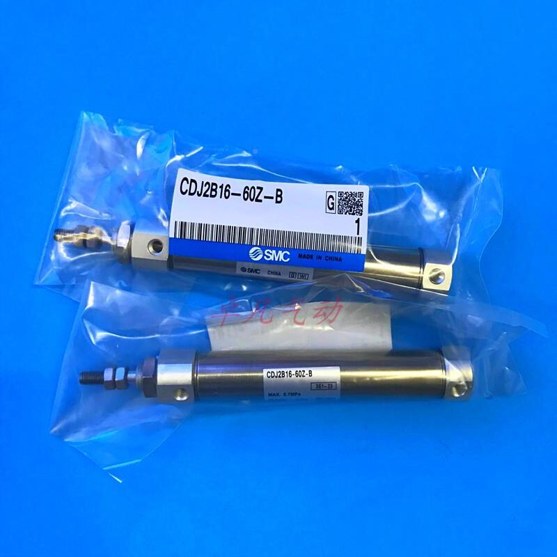 SMC笔型气缸CJ2B/CDJ2B16-60-75-100-125-150-175-200Z/AZ-B-XC8-图0