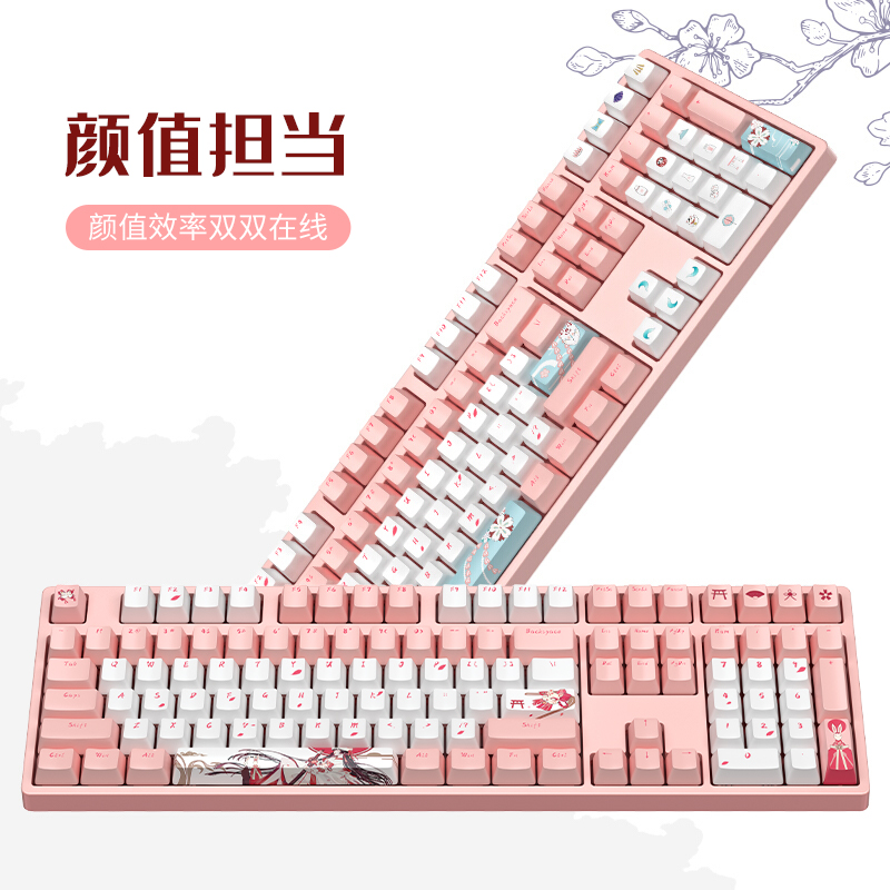 ikbc粉色机械键盘无线cherry樱桃轴红轴电竞游戏办公 - 图1