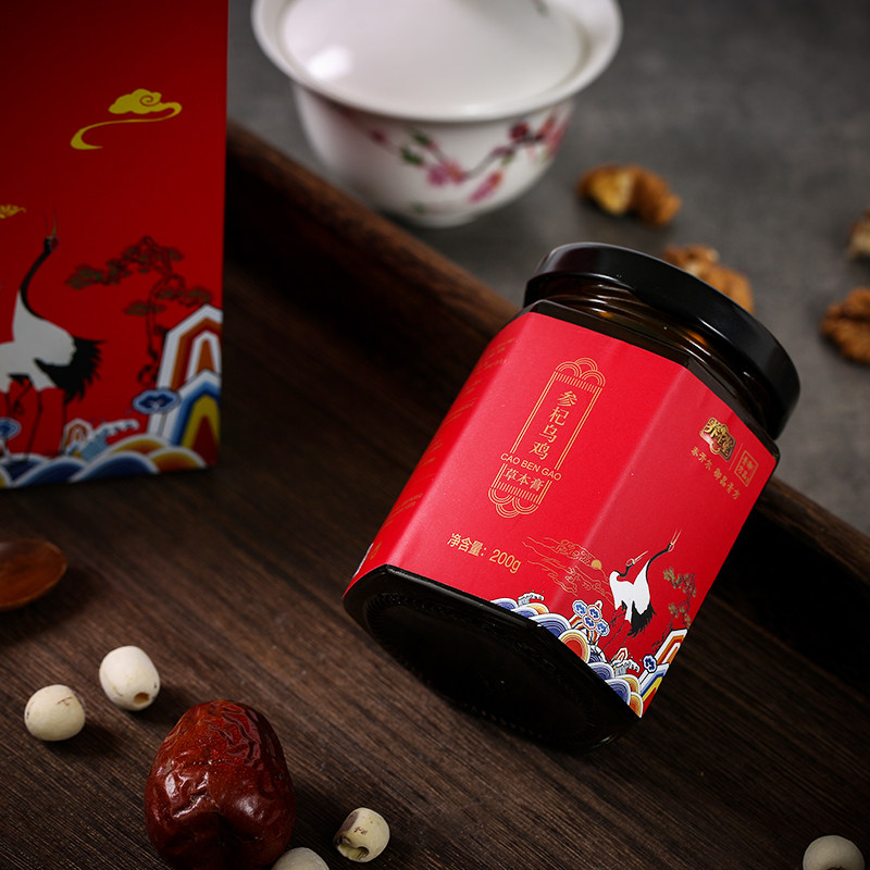  泰开尔御品膏方养生膏
