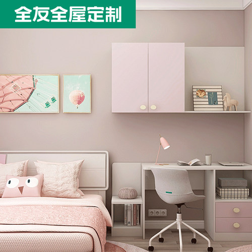 全友全屋定制自制衣帽间开放式定做生态衣柜diy柜子组合家具 - 图1