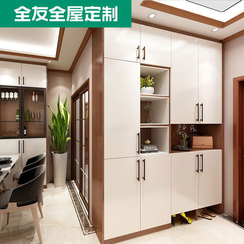 全友家居全屋定制家具 整体现代简约家装 主卧衣柜定制柜子衣帽间 - 图1