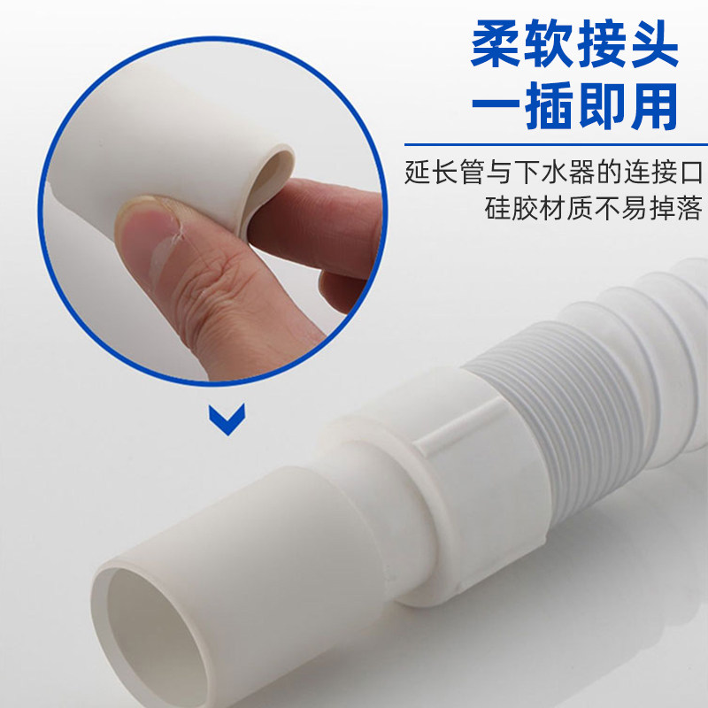 洗手盆下水管面盆洗脸池防臭洗菜盆拖布水槽老式拖把池排水管配件,淘宝优惠券,粉丝福利购,淘宝优惠卷