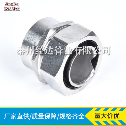 304不锈钢包塑穿线金属软管DPJ外螺纹端接式箱接头规格齐厂家直销 - 图1