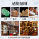 Wenwan seal jade four seasons white oil