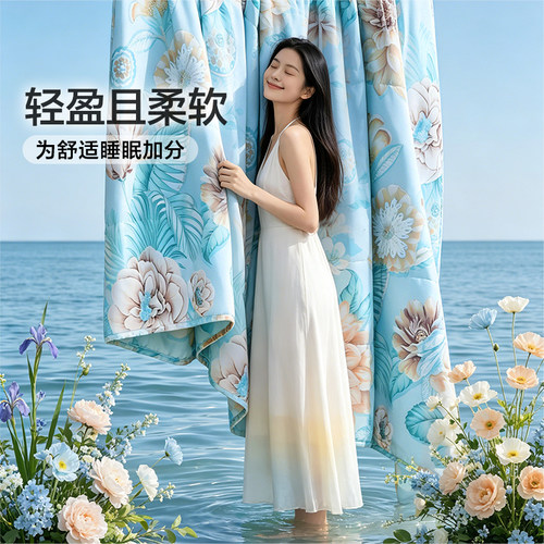 富安娜空调被夏季可机洗夏被薄被宿舍单人学生被子被芯儿童夏凉被 - 图1