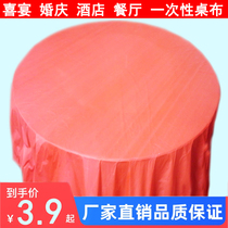 Disposable Table Cloth Round Table Wedding Wine Mat Light Extravagant Advanced Sensation Thickened Red Disposable Dinner Table Cloth Table Cloth