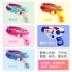Súng đồ chơi trẻ em điện với ánh sáng âm thanh cậu bé cảnh sát phim hoạt hình lấy 3-5-6 tuổi an toàn quà tặng nhựa - Súng đồ chơi trẻ em