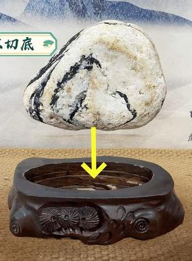 泰山墨石天然主脉不切割不打磨原石补角做靠山办公室客厅收藏摆件