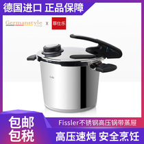 German fiscler Fissler stainless steel high pressure cooker gas induction cookers universal 6L with steam coop