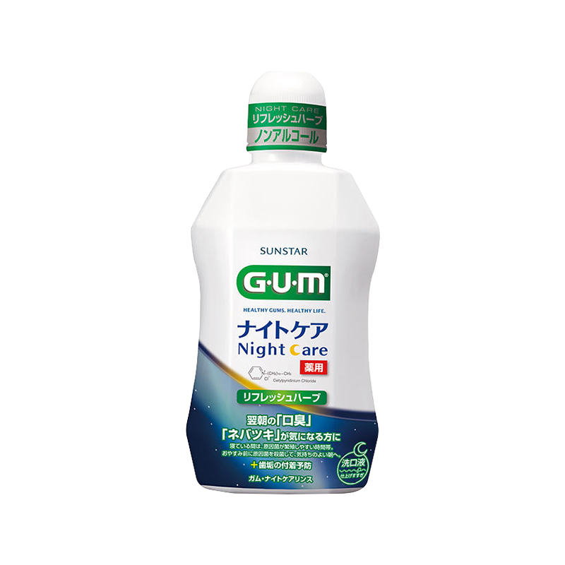 日本gum漱口水杀菌除口臭 抗菌抑菌预防牙龈出血红肿去口气薄荷味 - 图3