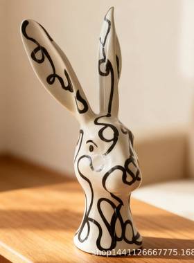 现代侘寂黑白手绘线条书法兔子头摆件样板间卧室儿童房卡通饰品