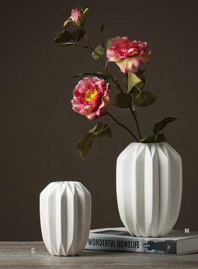 创意折纸陶瓷花瓶摆件 现代客厅软装饰品北欧餐桌白色干花插花器