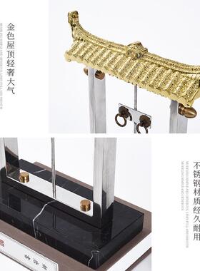新中式金属古建筑摆设玄关书柜博古架装饰会所别墅软装售楼处摆件