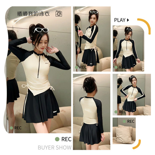 特步保守泳衣女款2025年新款长袖分体显瘦遮肉女孩度假海边游泳装 - 图2