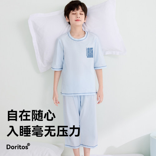 男童睡衣a类纯棉儿童中大童女孩家居服全棉短袖空调服套装青少年 - 图0