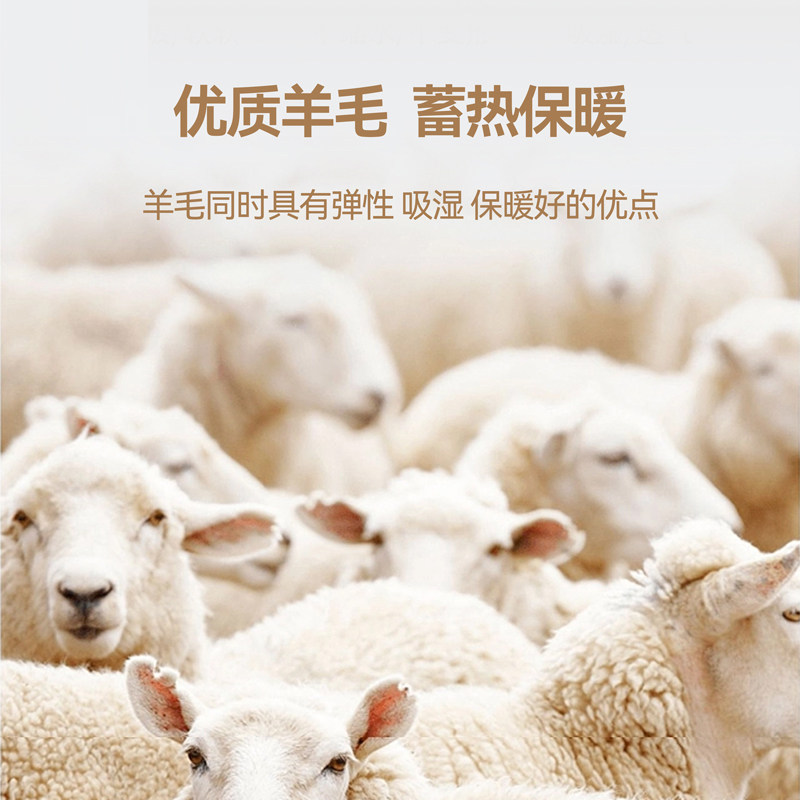 儿童保暖内衣加绒德秋冬女大童秋衣秋裤男孩宝宝线衣线裤打底睡衣,淘宝优惠券,粉丝福利购,淘宝优惠卷