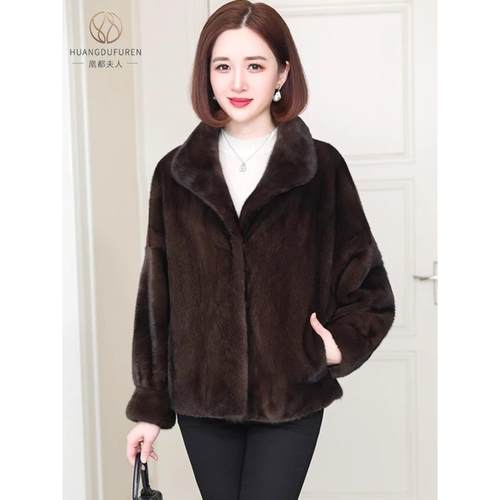 凰都夫人整貂水貂毛短款皮草夹克大衣厚韩版时尚一体真皮衣冬外套 - 图0
