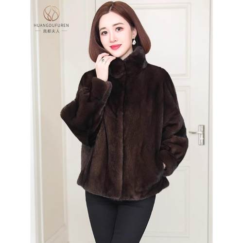 凰都夫人整貂水貂毛短款皮草夹克大衣厚韩版时尚一体真皮衣冬外套 - 图1