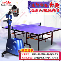 Double Fish 201A Ping Pong Table Indoor Home Standard Ping Pong Table Super 5 Generation Floor Type Automatic Serving Machine