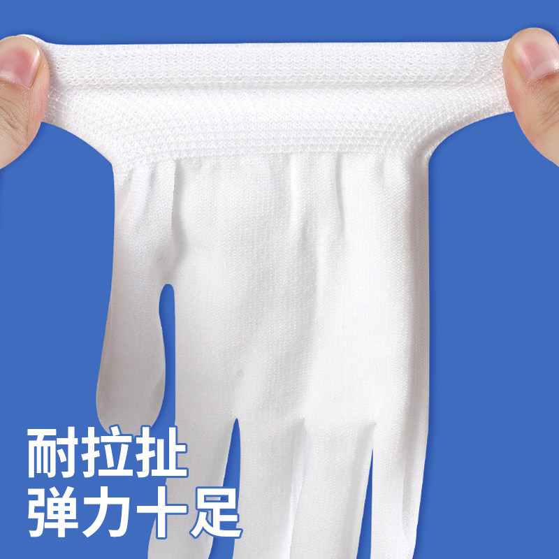 儿童白色薄款手套六一表演运动会升旗仪式幼儿园小学生通用透气,淘宝优惠券,粉丝福利购,淘宝优惠卷