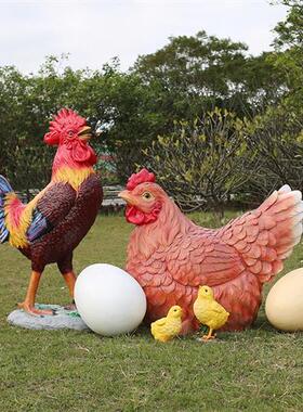 仿真大公鸡雕塑摆件户外发光动物门店庭院家居装饰玻璃钢母鸡模型