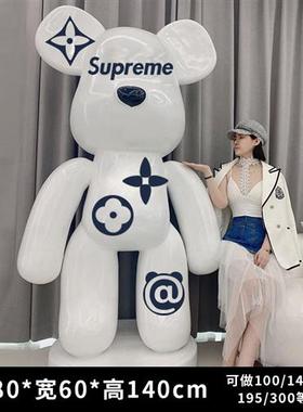 网红积木熊暴力熊客厅商场店铺门口美发酒吧大型摆件玻璃钢雕塑