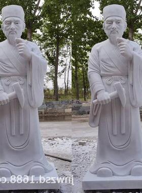 曲阳石雕大禹雕像图片园林石刻舜禹人物雕塑报价石制大禹治水图