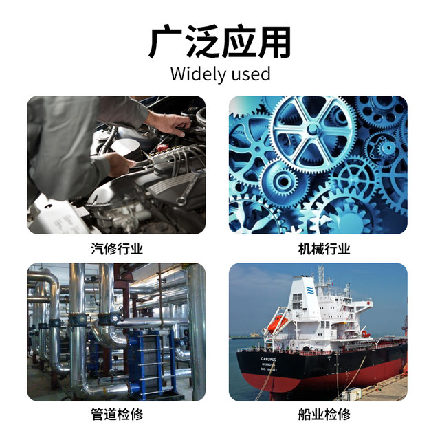 Portable universal telescopic undercarriage inspection mirror